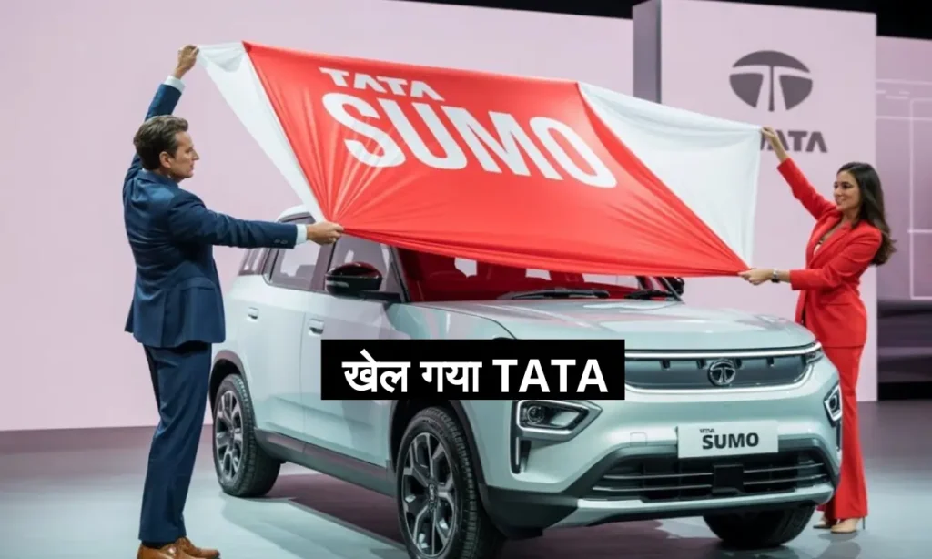 Tata Sumo 2025