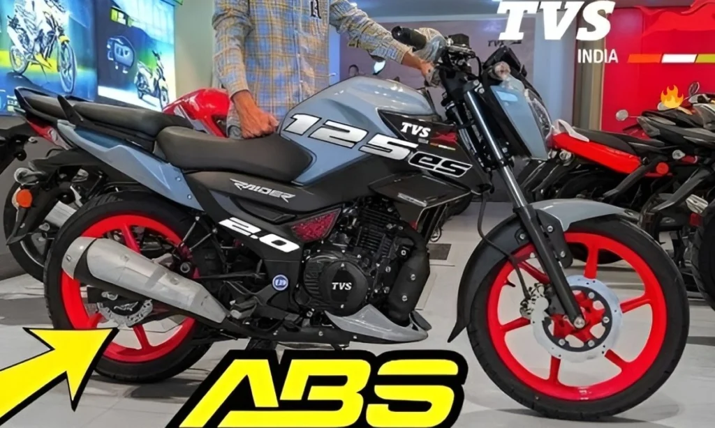 New TVS Raider 125