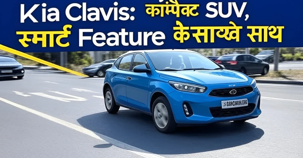 Kia Clavis driving on city road