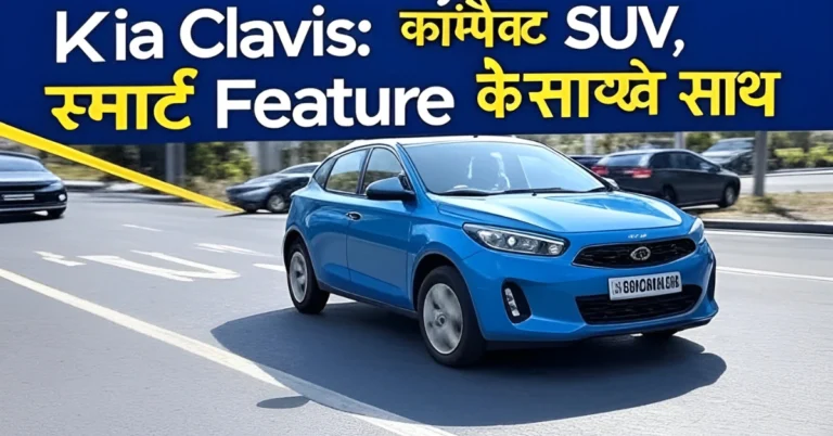 Kia Clavis driving on city road